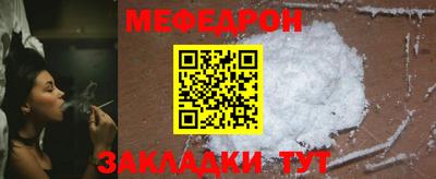 круглые Усть-Джегута
