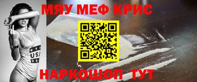 бошки Усть-Илимск