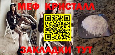 бошки Усть-Илимск