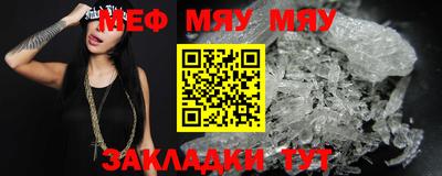 марки nbome Уссурийск