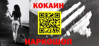 марки nbome Уссурийск