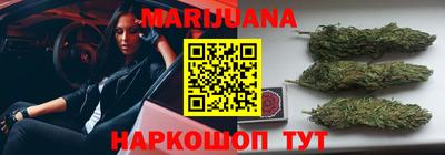 круглые Усть-Джегута