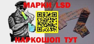 круглые Усть-Джегута