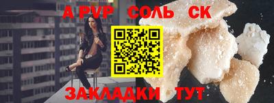 круглые Усть-Джегута