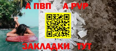 марки nbome Уссурийск