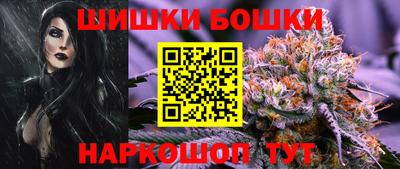 круглые Усть-Джегута