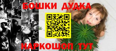 круглые Усть-Джегута