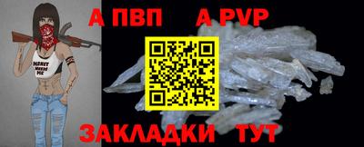 круглые Усть-Джегута