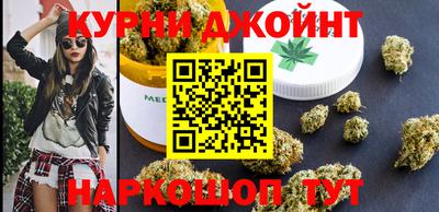 бошки Усть-Илимск