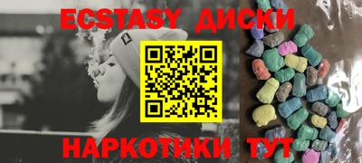 бошки Усть-Илимск