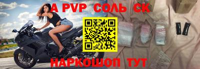 круглые Усть-Джегута
