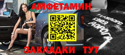 круглые Усть-Джегута