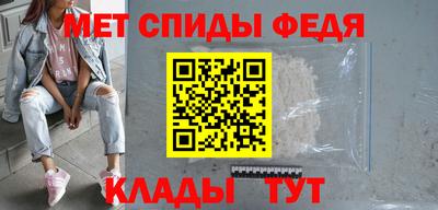 бошки Усть-Илимск