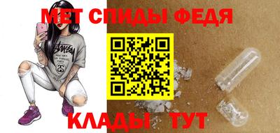 марки nbome Уссурийск