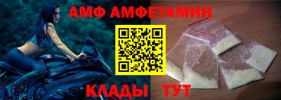 круглые Усть-Джегута