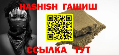 круглые Усть-Джегута