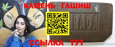 круглые Усть-Джегута