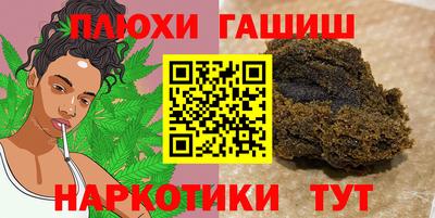 круглые Усть-Джегута
