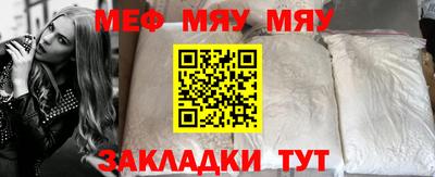 круглые Усть-Джегута